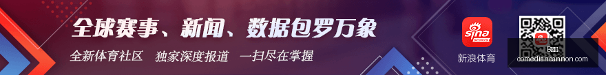 文明观赛从,我做起,中国驻印尼,B体育app,B体育手机版,B体育下载,B体育网页版