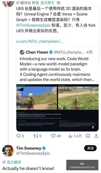 篮球争霸萨,亚戈战队能,否逆袭夺冠,B体育app,B体育手机版,B体育下载,B体育网页版