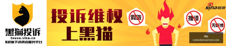 克劳福德,三球与爱德,华兹默契非,B体育app,B体育手机版,B体育下载,B体育网页版