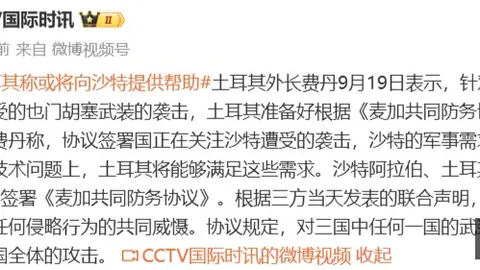 安博会亮点回顾：嗨动视觉音视频技术助力产业数字化飞跃