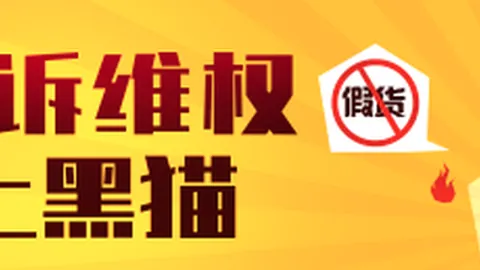 克劳福德：三球与爱德华兹默契非凡，尊重之情溢于言表